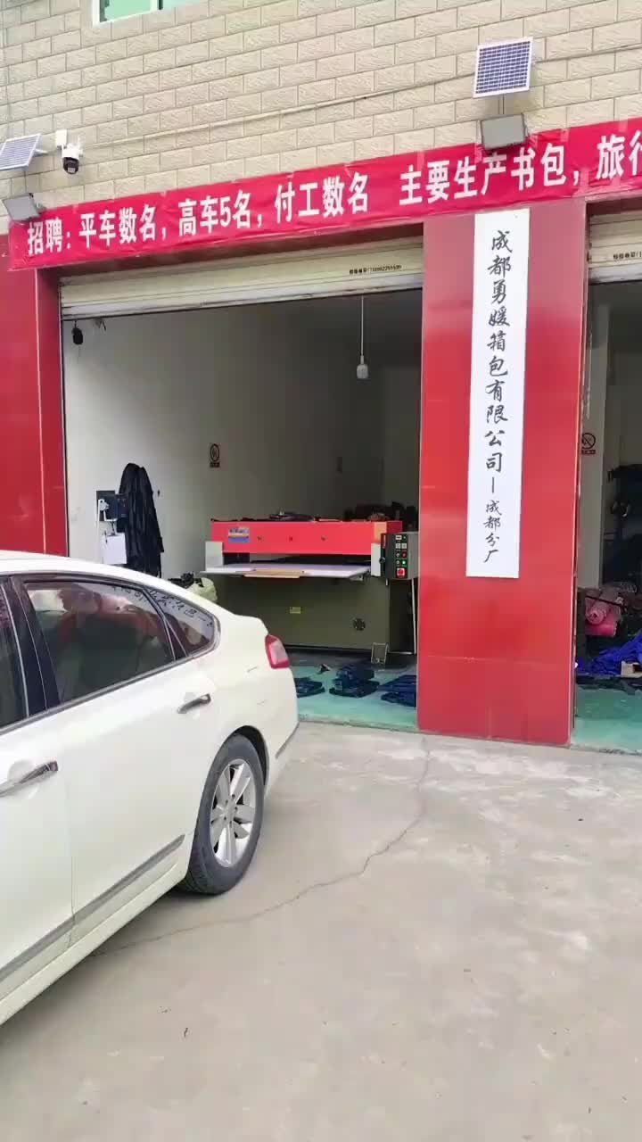 视频