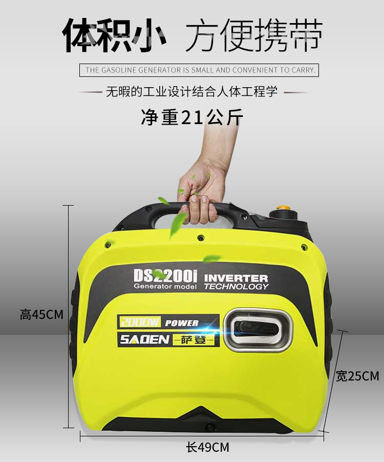 发电机定_07.jpg