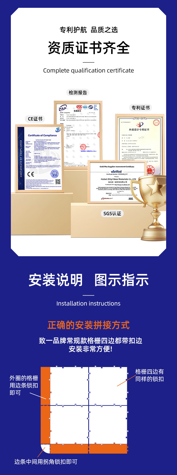 五福临门_11.jpg