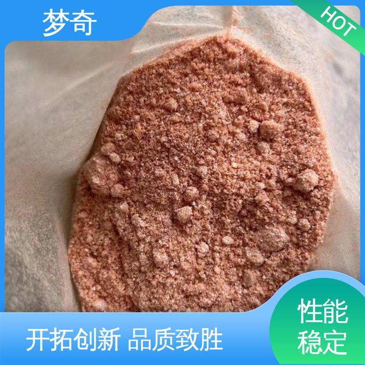 测定铁，钒和铀的试剂 大量现货 苯甲羟肟酸生产厂家 梦奇