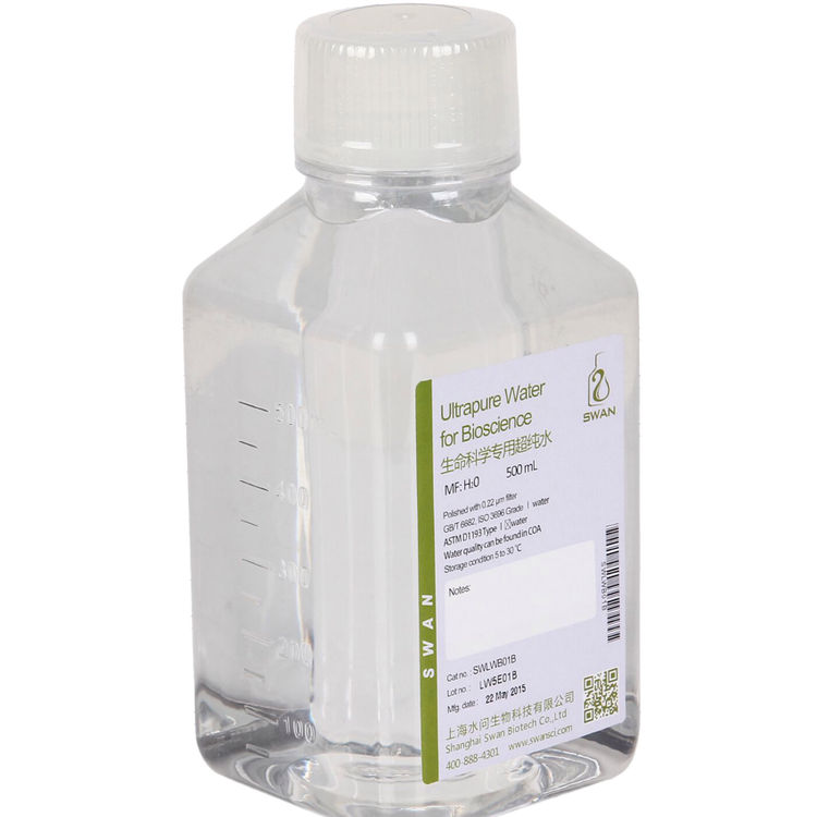 生命科学用瓶装水 实验室用超纯水 专水专用 实验不重做 （500ml/瓶）