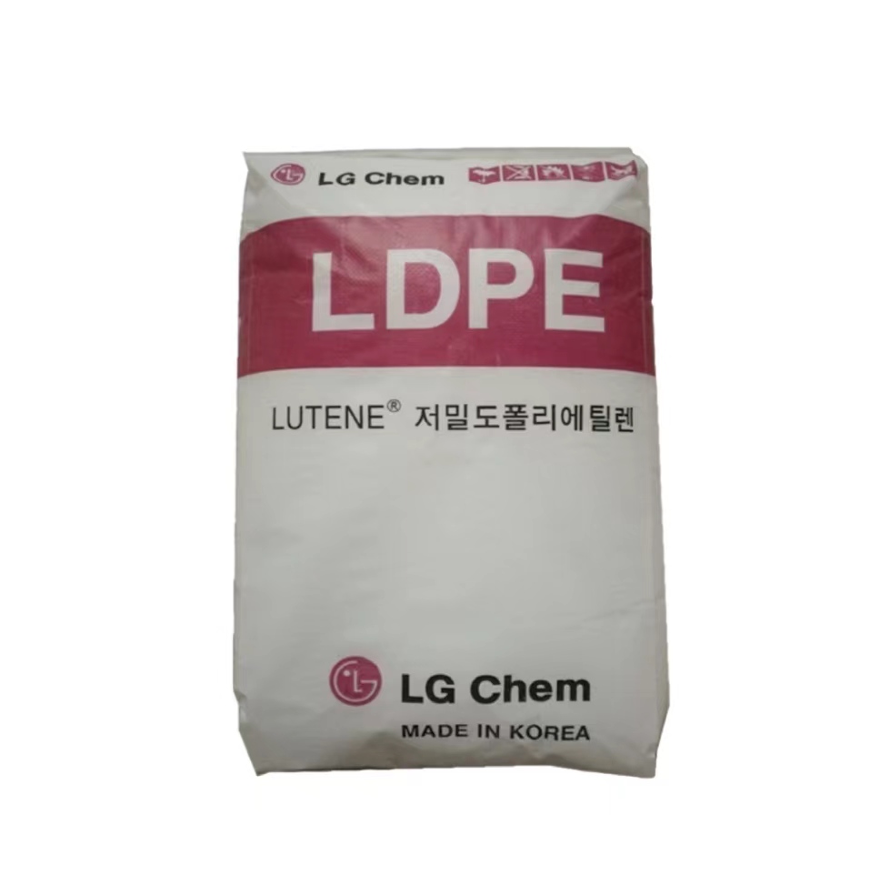 LG化学LB7500N挤出级LDPE颗粒食品级无添加剂低比重包装塑胶原料