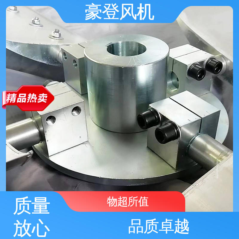 豪登 冶金 铝合金空腹机翼型风机 承载力强 可单独开发设计