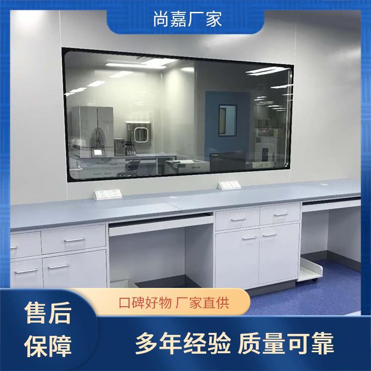 尚嘉 食品实验室设备 中央台实验台 提高工作效率 源头 厂家 上门测量