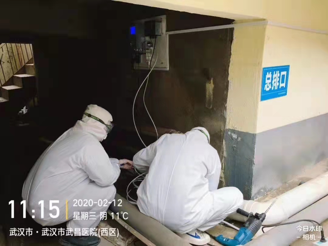 医疗污水总排口总余氯自动监测仪 精川选用进口电极精度高