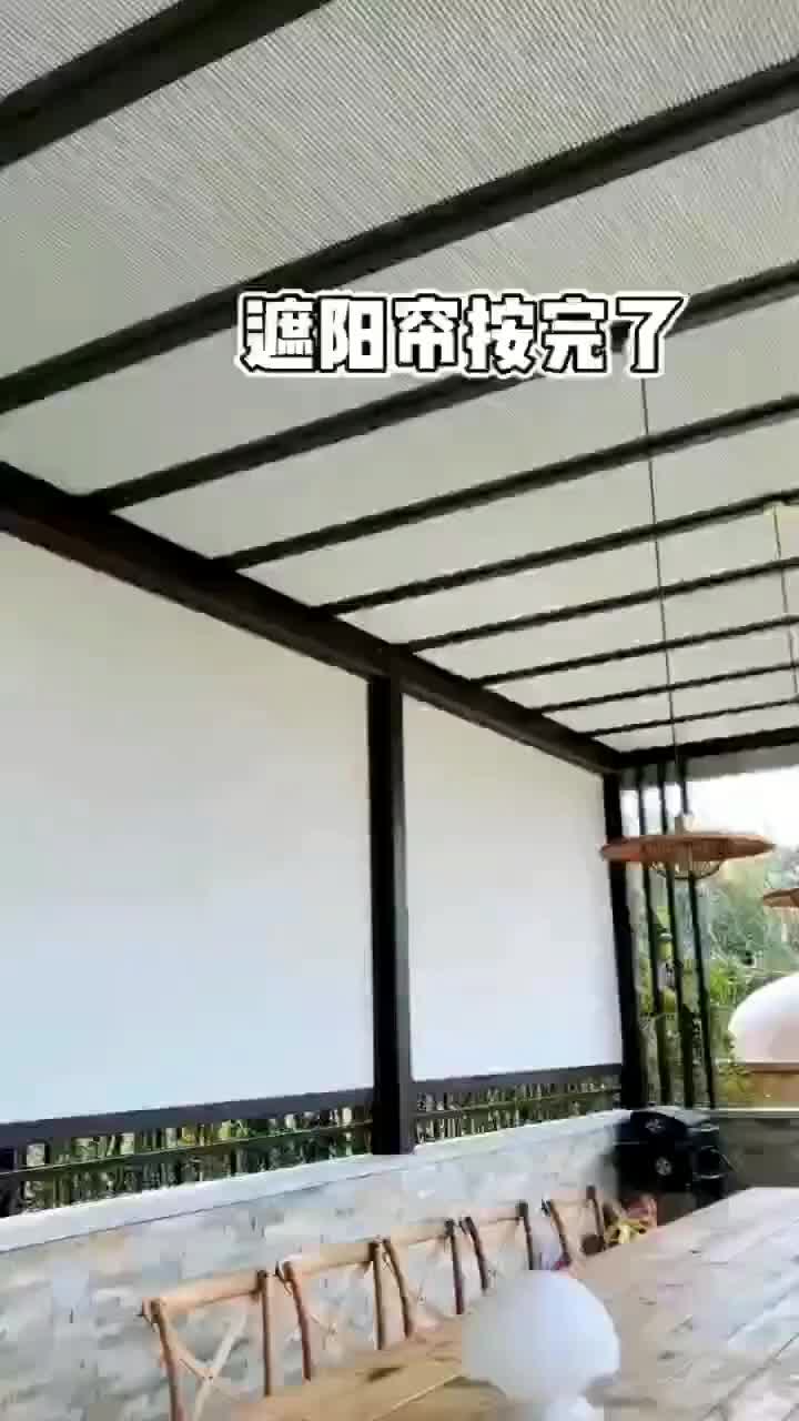 视频