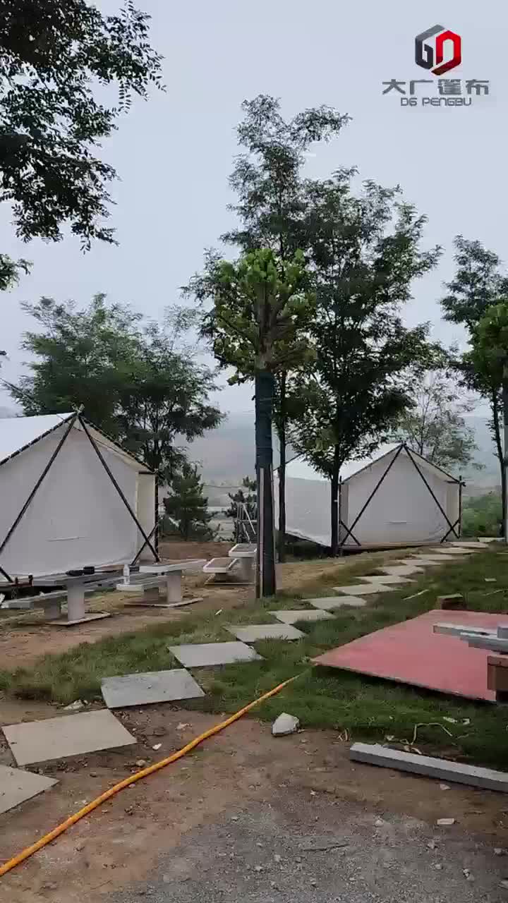 视频