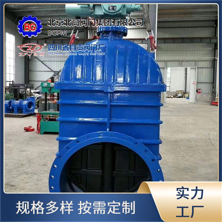 北高 水系统开关阀 暗杆软密封闸阀 法兰连接 源头厂家生产