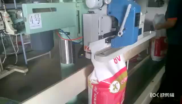 视频