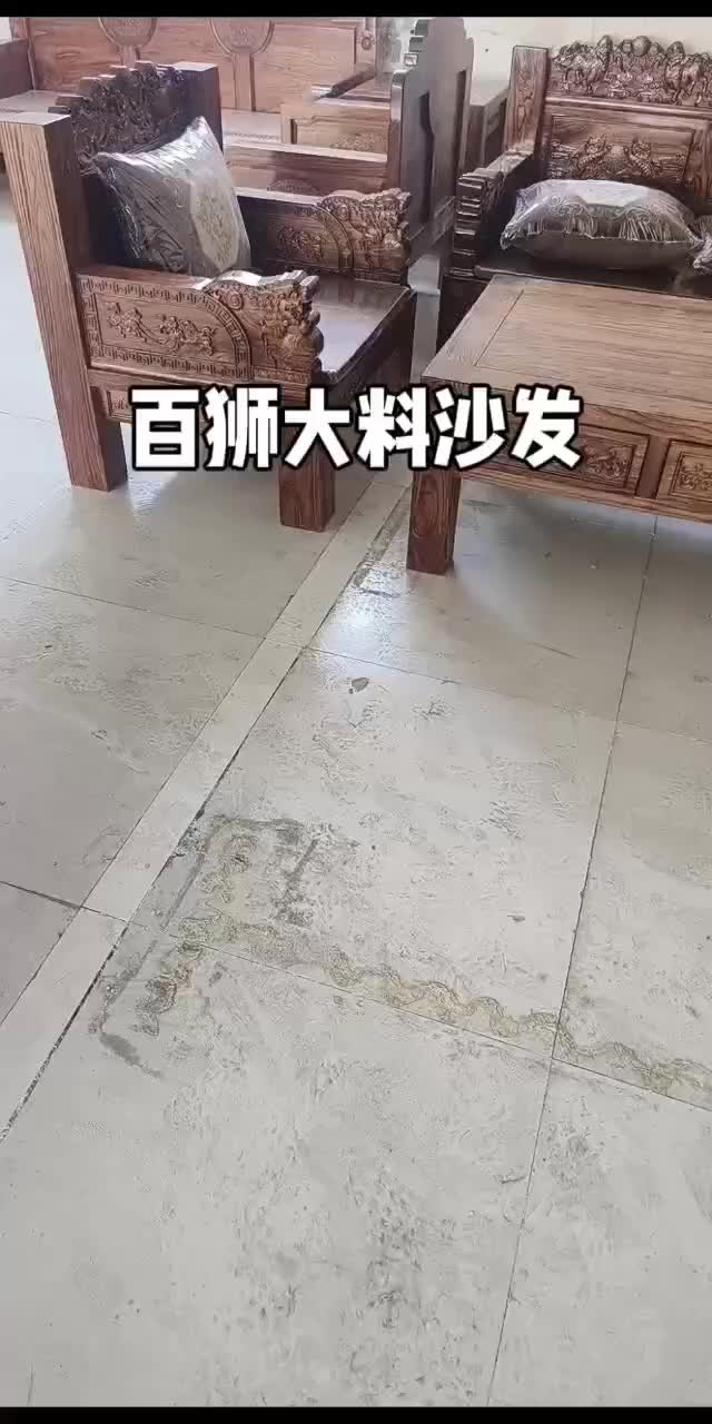 视频