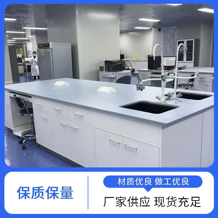 卫 辉尚嘉 钢木 实验台 实验设备放置 可按需订制 定制