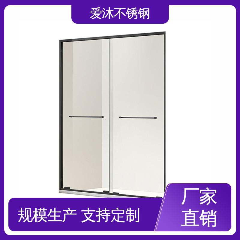 爱沐厂家 酒店家装洗澡房 滑动门淋浴房 防腐防霉 货源充足