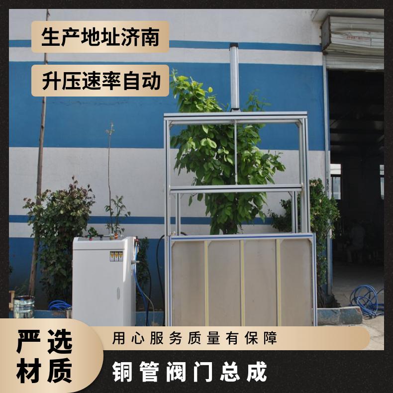 鸿众汽车冷凝器总成耐水压爆破测试仪 自动控制 可定制