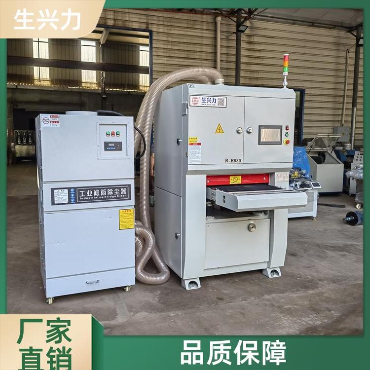 多功能钢板 金属砂光机 耐磨 选材优良 生兴力RR630