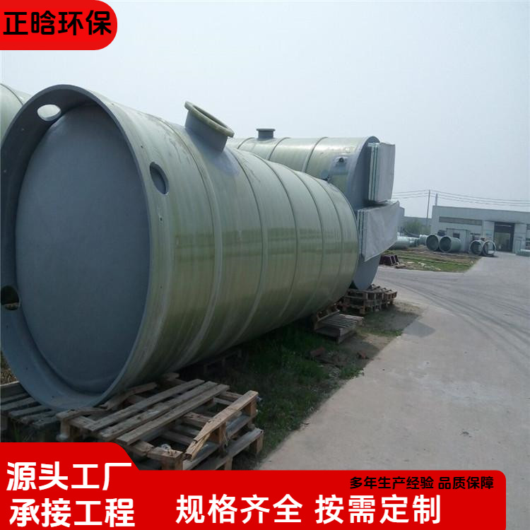 正晗 厂家供应 一体化给水泵站 效率高运行稳定 规格齐全