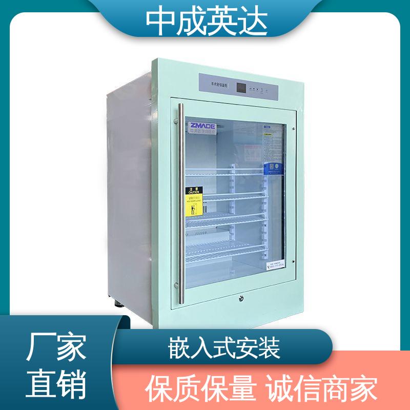 厂家批发 手术室保温柜 0-100℃嵌入式 可多层选配 净化工程产品