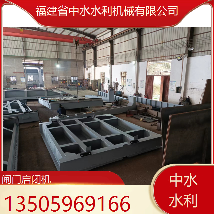 中水水利品牌水闸门 支持来图定制 316不锈钢材质