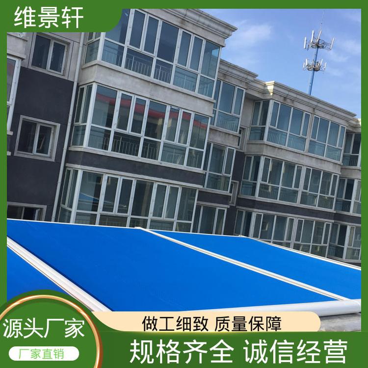 维景轩 铝合金天幕定制 工厂商场顶棚 厂家上门安装