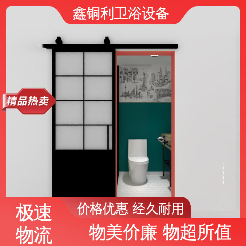 鑫铜利厂家 酒店公寓 整体淋浴房 多配制可选 款式多样