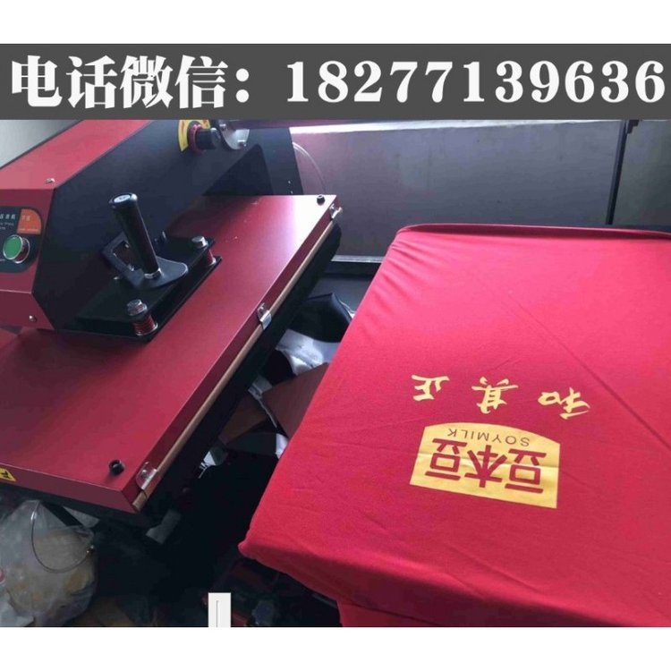 南宁衣服印字印图公司 衣服印字印图定制