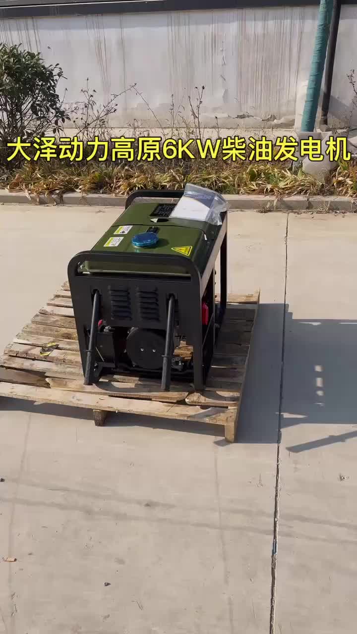 视频