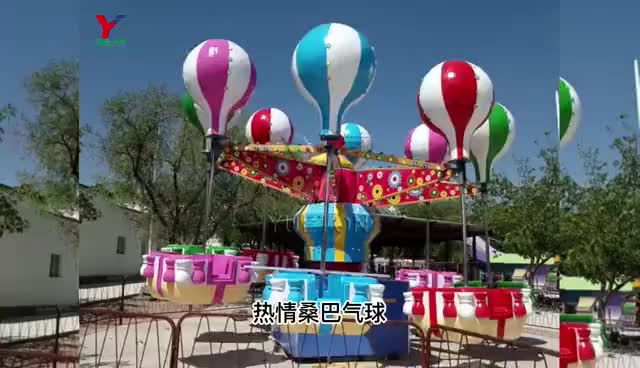 视频