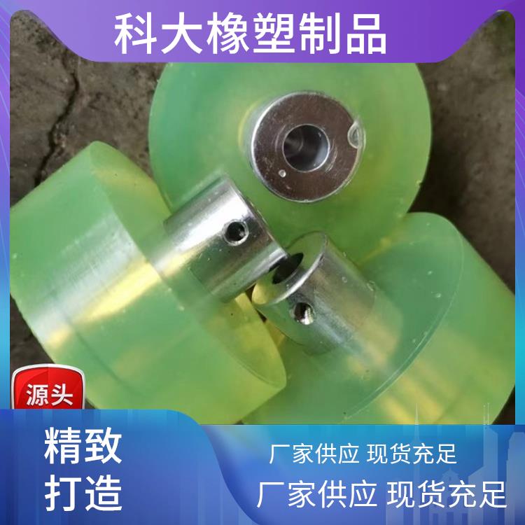 厂家供应 优力胶包塑件 聚氨酯轴承轮 缓冲垫 静音降噪效果好