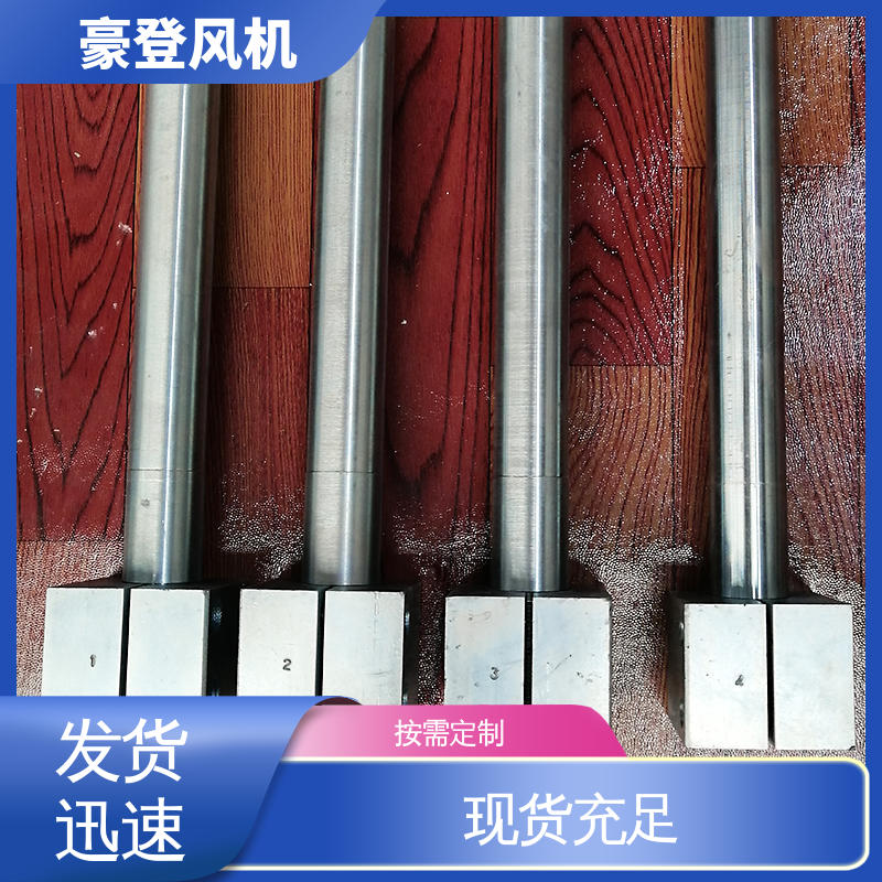 豪登 石油 铝合金空腹机翼型风机 高效率 结构紧凑