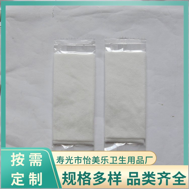 单片包装湿巾供应 餐前饭后使用 火锅店 可定制包装