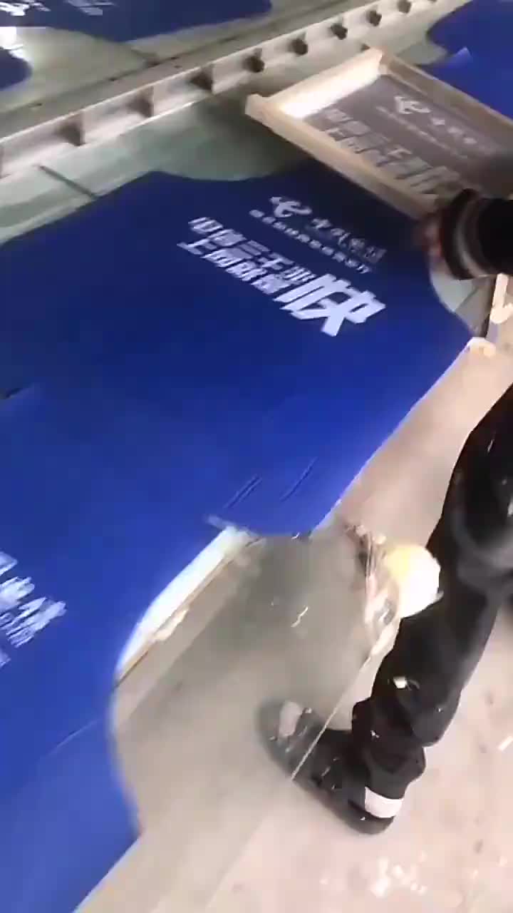 视频
