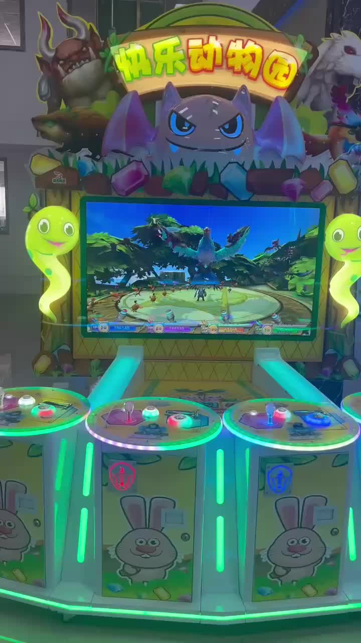 视频