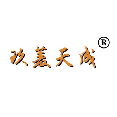 南京玖菱机械刀具有限公司