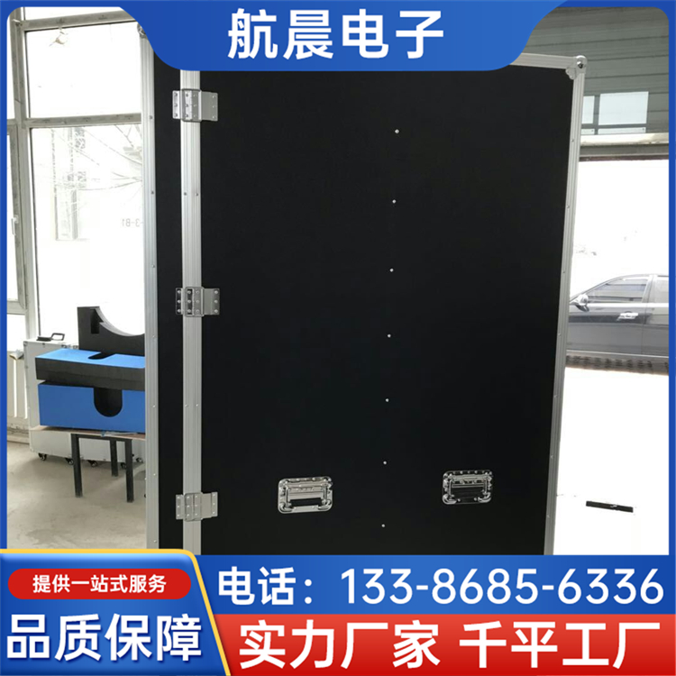 中型航空箱 拉杆运输箱 托运箱子 规格多样 灵活性好 航晨