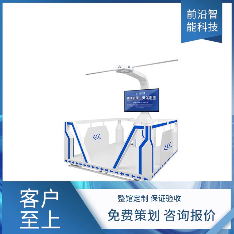 建筑施工工地模拟设备 VR安全体验馆 事故应急实训 全国联保 保质保量