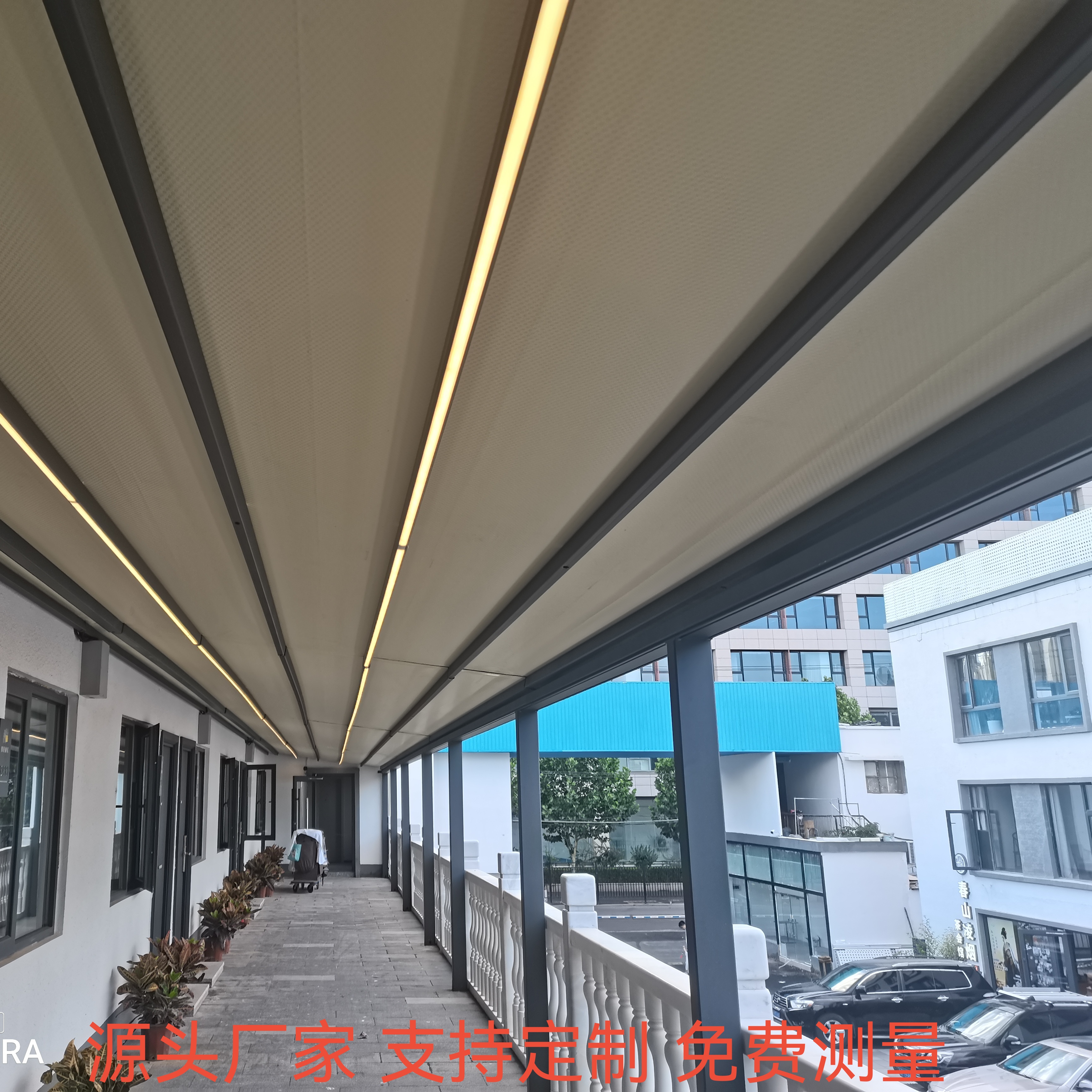户外电动天幕阳光房防雨隔热遮阳帘防风卷帘厂家测量设计安装