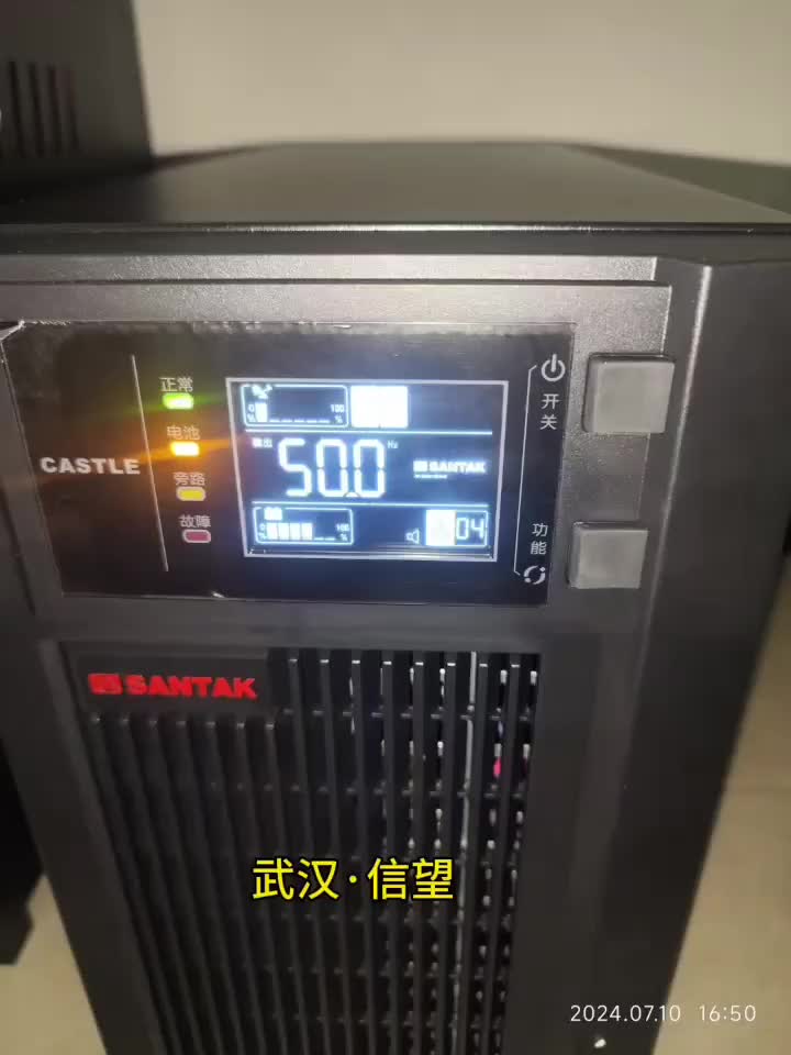 视频
