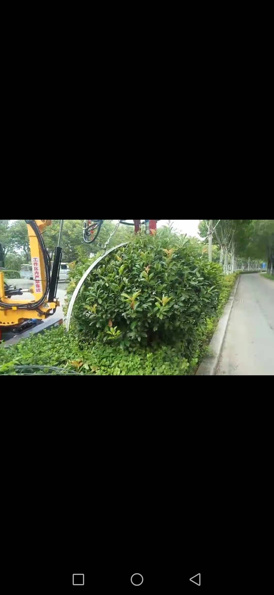 避障割草机 边坡杂草修剪设备 液压高枝修剪机 使用方便