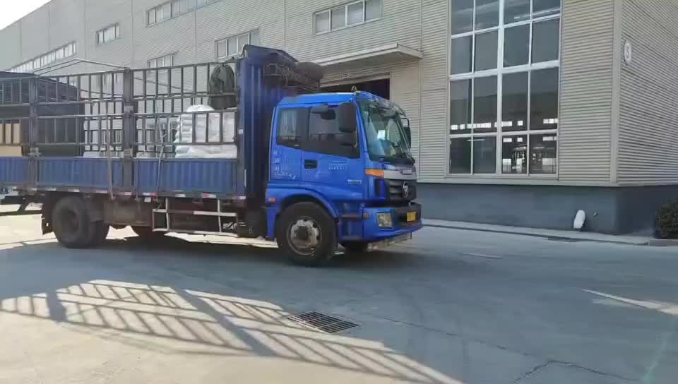 视频