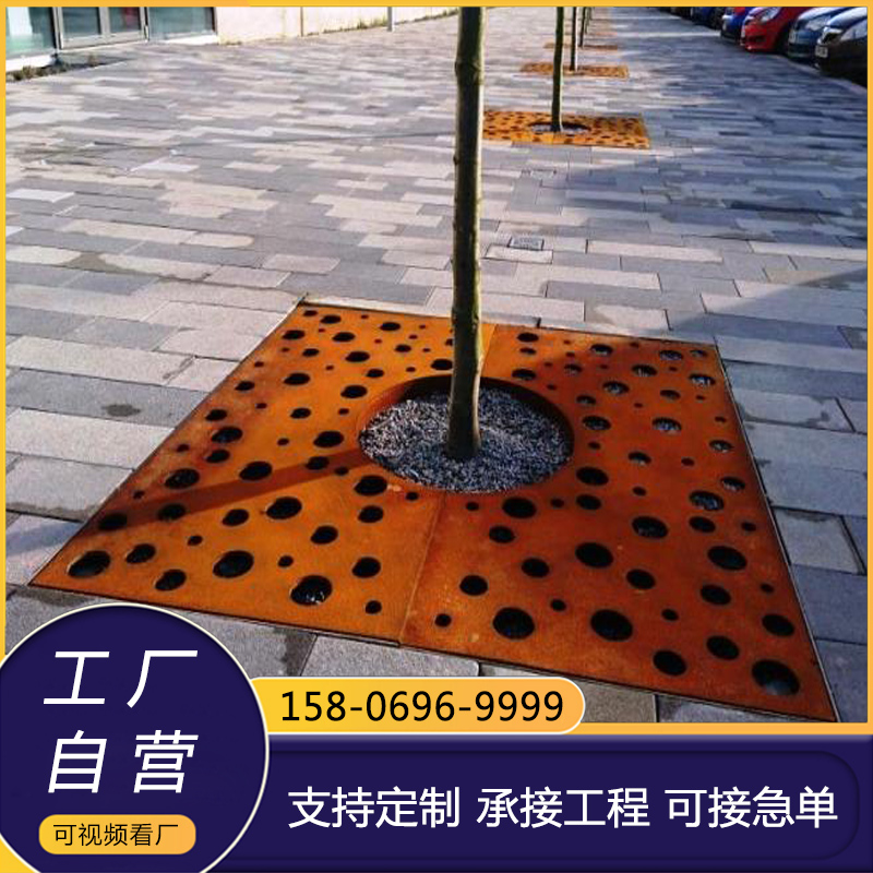 耐候钢树篦子 锈钢板精密加工 源头厂家 雕塑造型加工