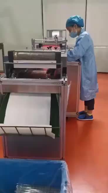 视频