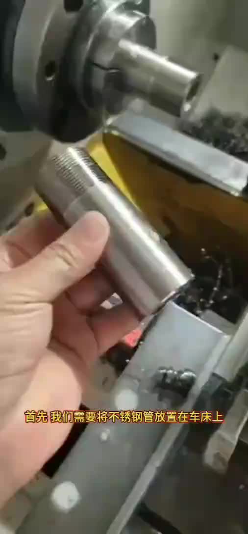 视频