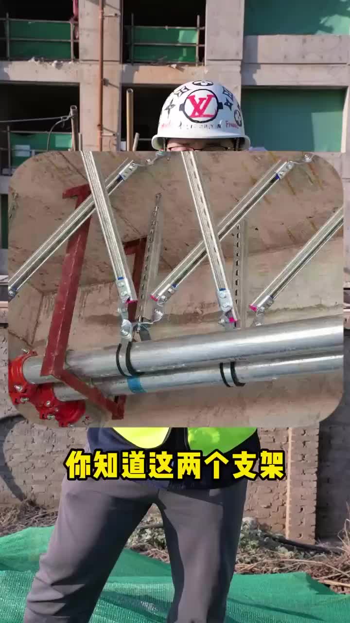 视频