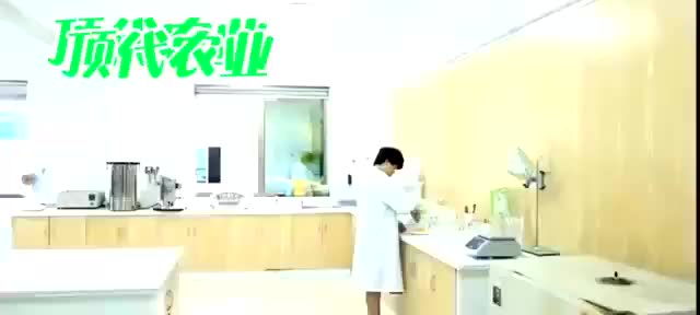 视频