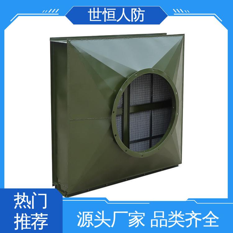 世恒 地下防空 油网滤尘器 质量保证 达到人防标准