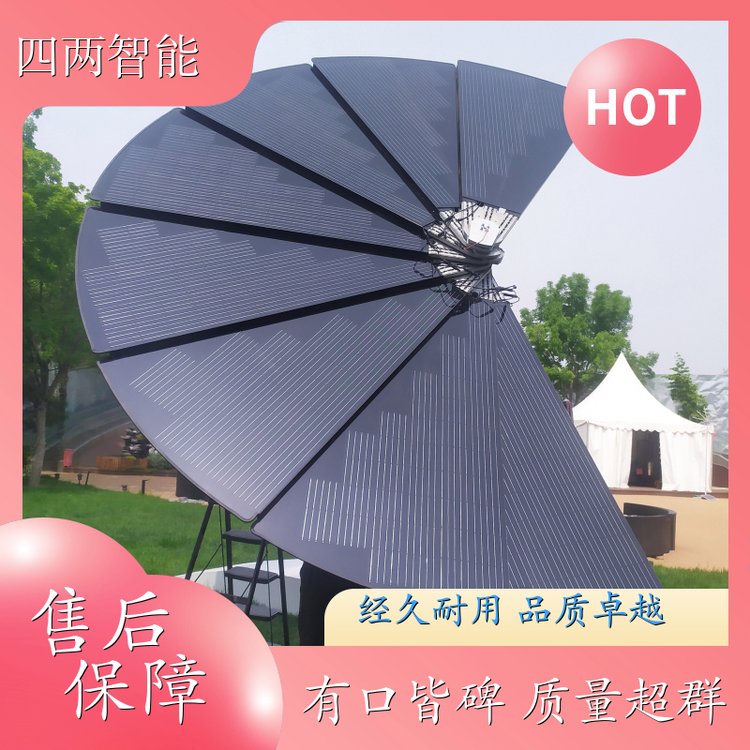 四两智能 户外 太阳能发电景观花 展示风速变化 质量保证