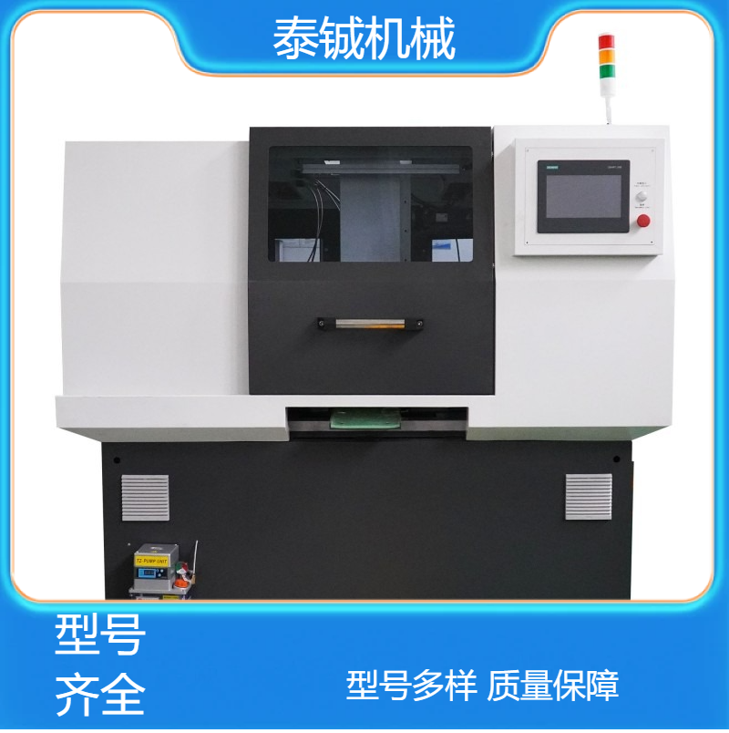 泰铖机械数控倒角机实心棒圆管铝管专业厂家 按需定做