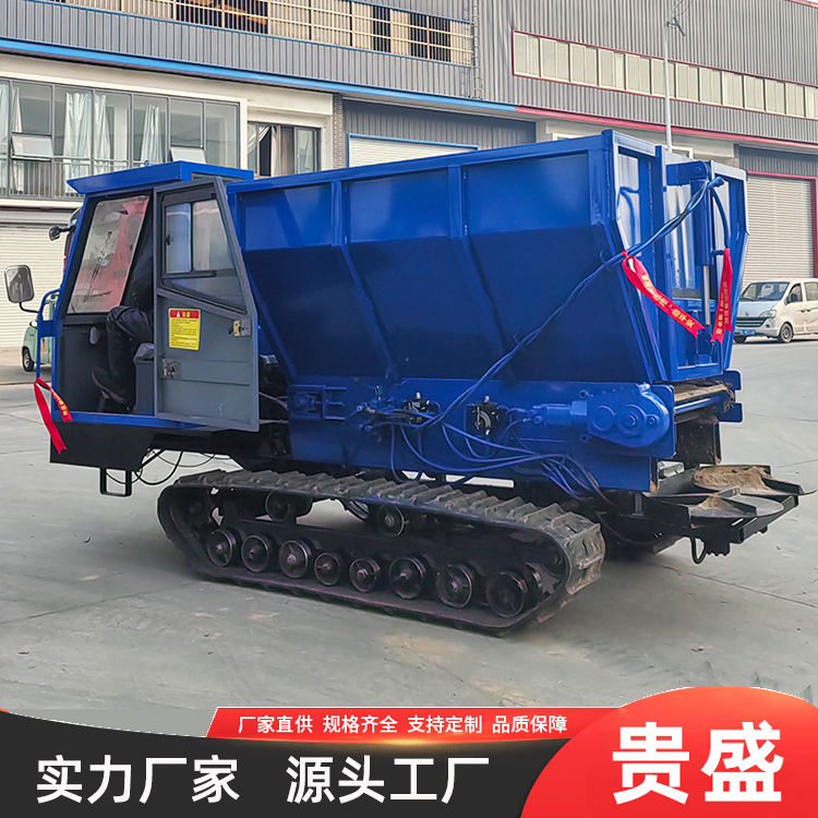 履带式撒粪车 农用果园稻田扬粪机 全地形自动施肥车 贵盛