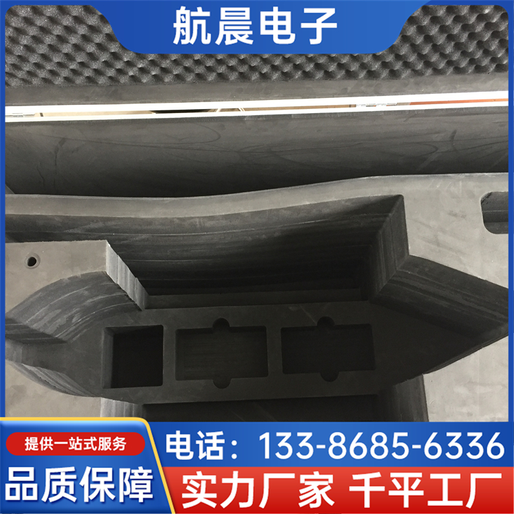 航空箱 道具器材周转箱 经久耐用 方便堆叠 航晨