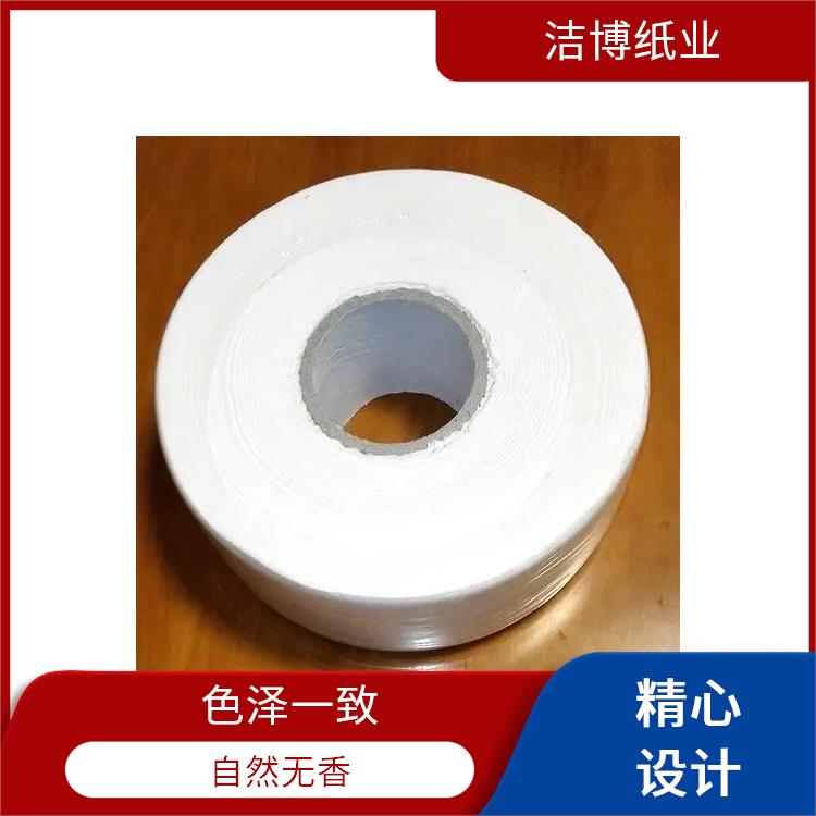 适用于酒店专 用 小卷卫生纸 不含荧光增白剂 库存充足品质保 障