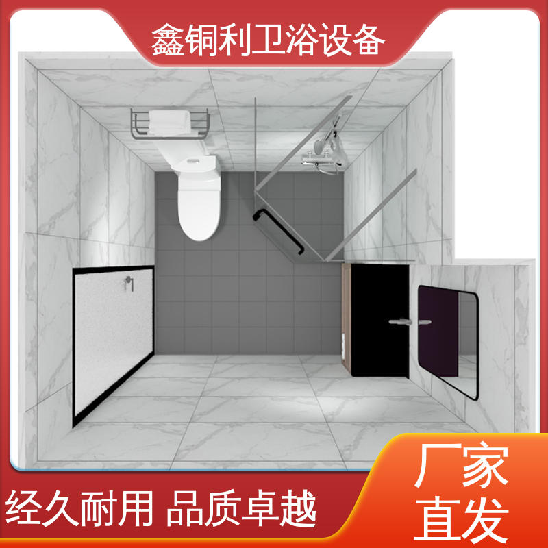 鑫铜利厂家 款式多样 整体卫浴房 玻璃隔断 多配制可选